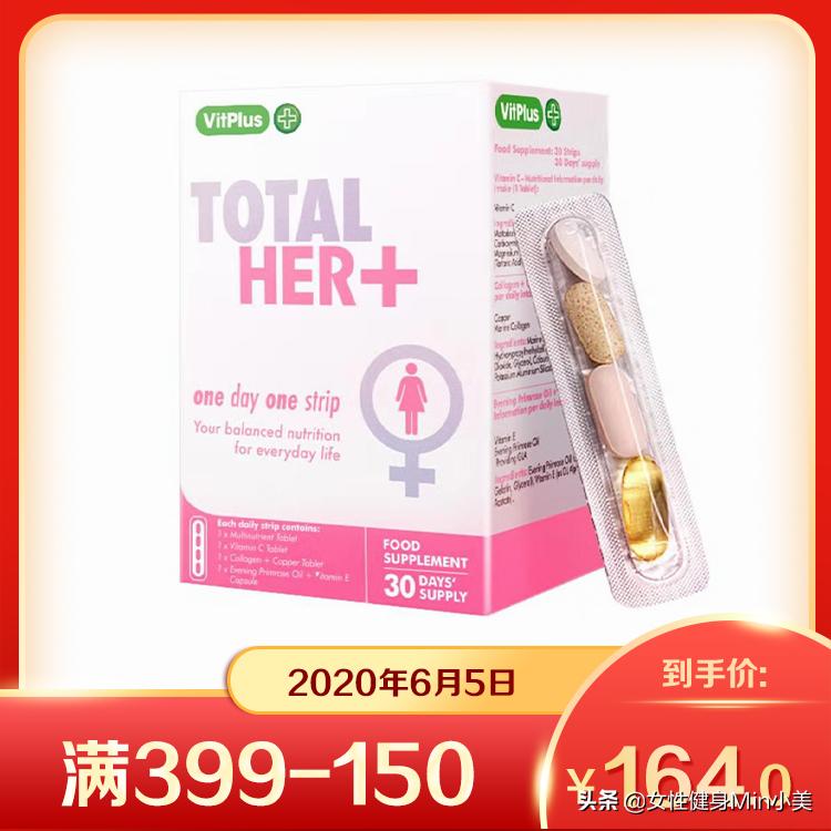 最近爆款产品防晒,防晒好物爆款排行榜前十名