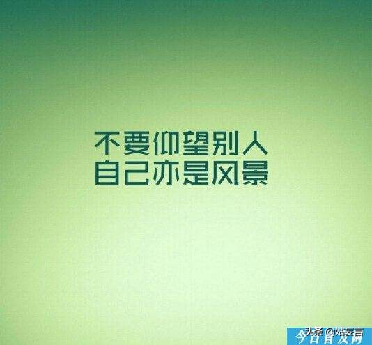 高三一年你是怎样逆袭的,辛锐从倒数第一逆袭到第一