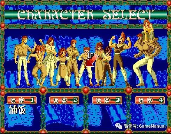 财宝公司游戏,财宝公司经典游戏