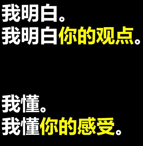 及物动词和不及物动词英语表达,英语及物不及物动词怎么区别