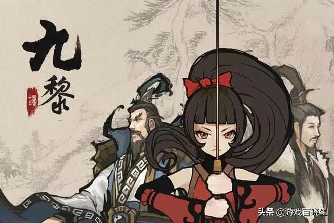 有哪些好玩射击的单机手游,有什么好玩联机的单机手游