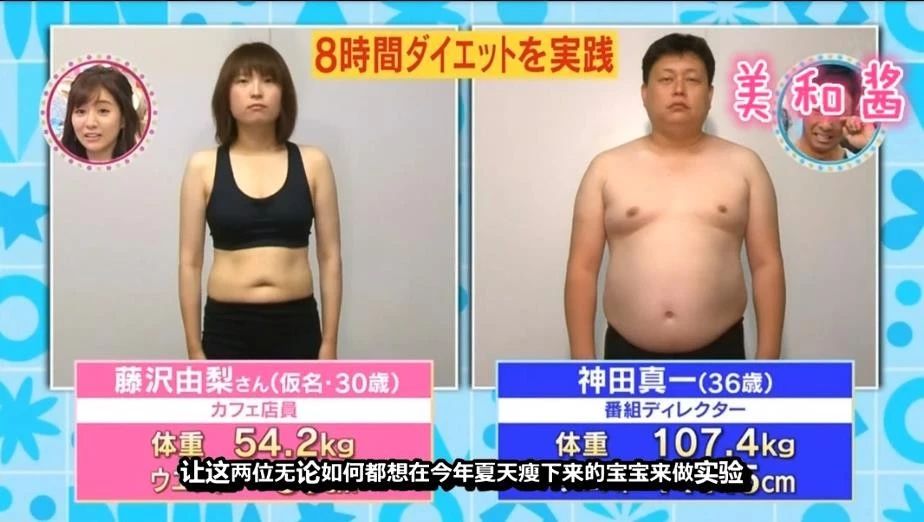 鏃ユ湰鑳栧閫嗚,鏃ユ湰鑳栧