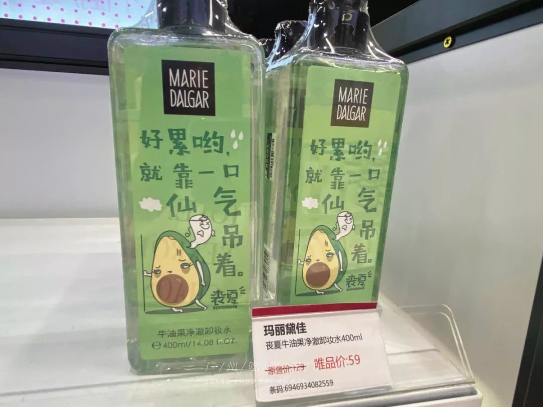 2折买NIKE!唯品会线下店打折!PUMA、Levis、大牌通通白菜价!