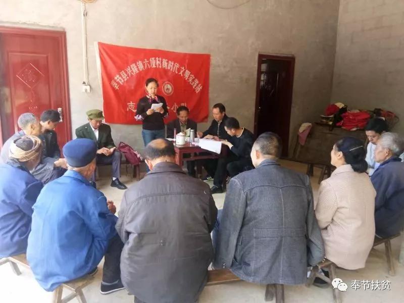 黄和玲:村民“贴耳人”更是“贴心人”