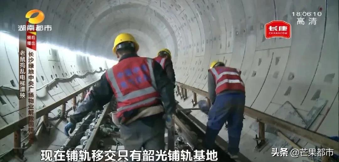 新的一年，长沙地铁有这些进展！还有1、2、3、4、5号线运营时刻表都在这里！元旦不怕错过末班车