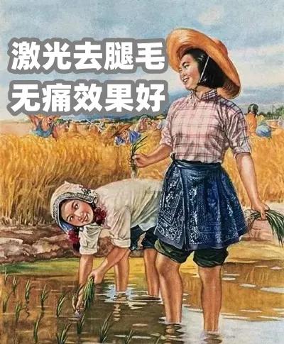 哺乳期不能吃辣、化妆、用药？29个禁忌一次说清！