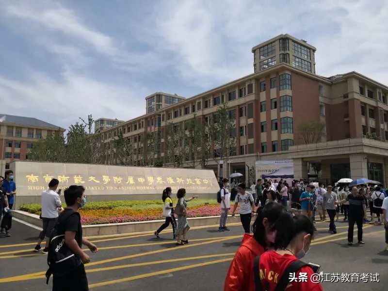 江苏超40万考生参加高考,江苏南京学生数量