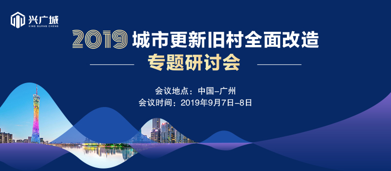 深圳数百公交站台将改名,深圳市改名字政策测试