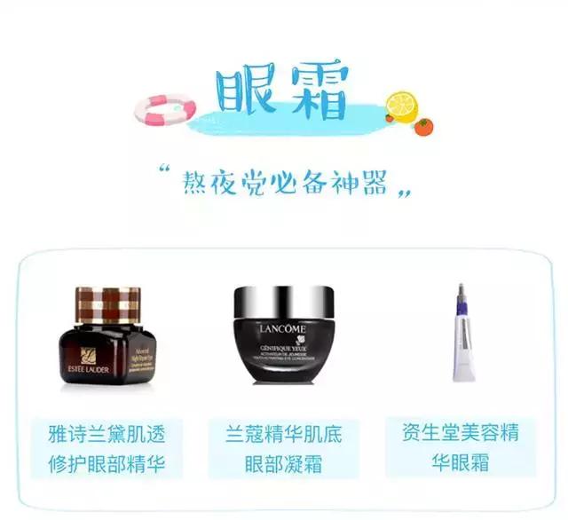 平价修复皮肤的护肤品,38岁护肤品推荐抗衰保湿平价