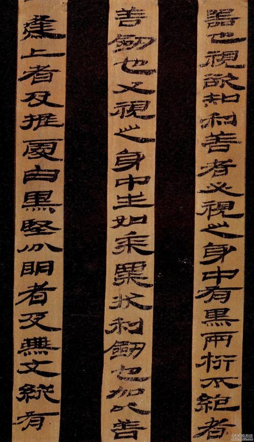 书法铅笔刀,书法钢笔刀