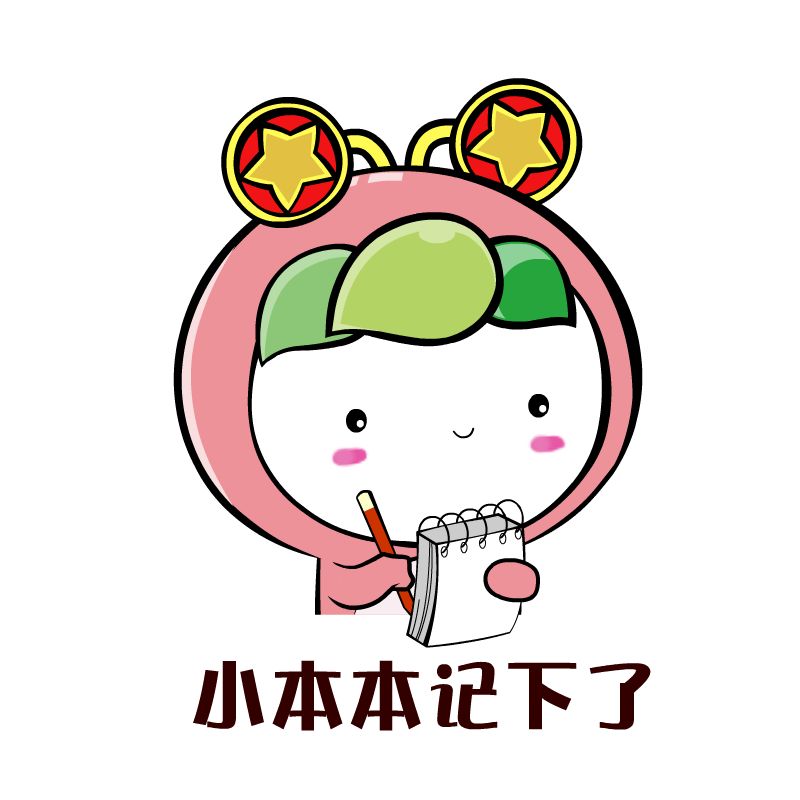 大学生加入“英语角”被骗6000元|警惕“群”诈骗！