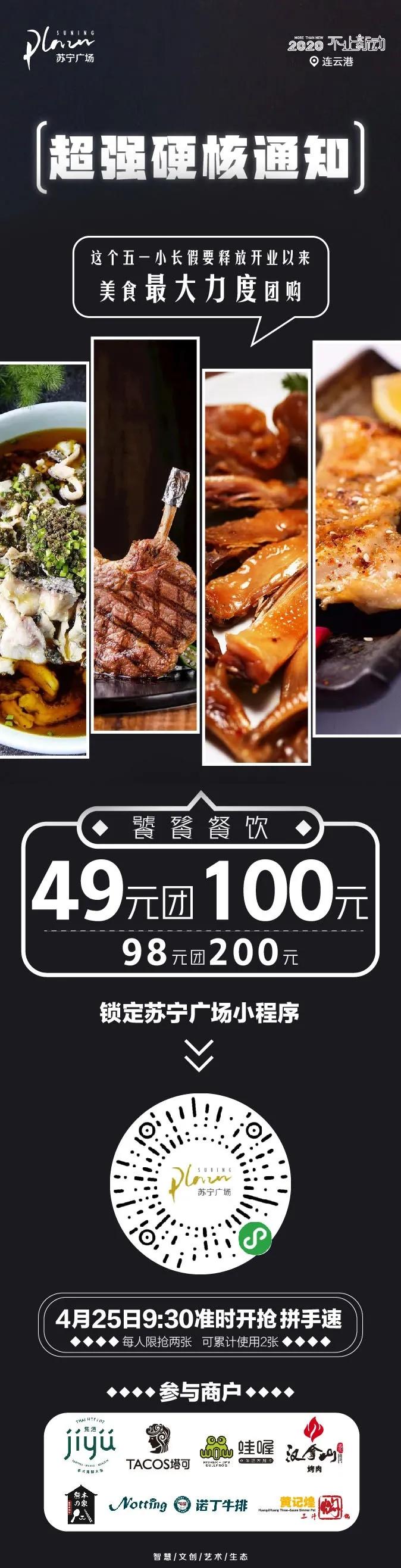 这个五一，必须要刺激！阿迪达斯全场劲爆5.9折！！