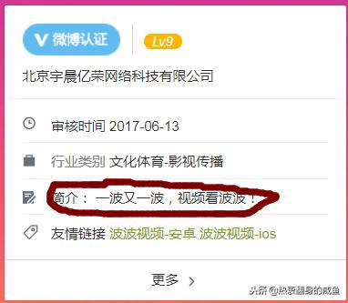 柳岩大波浪卷发,柳岩波波