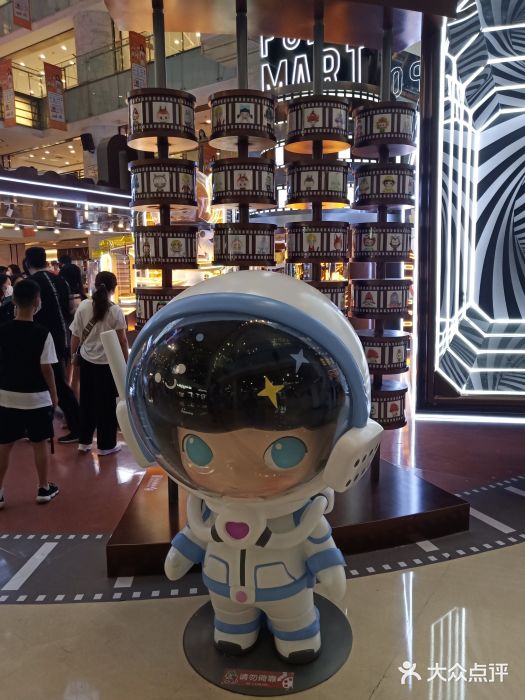 打卡西单大悦城泡泡玛特专卖店,2020西单泡泡玛特