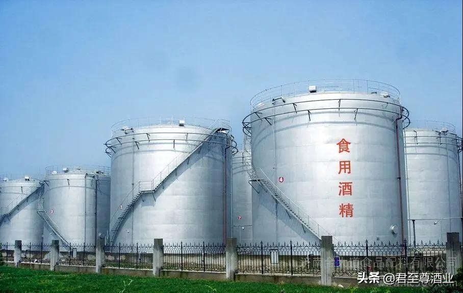 君至尊酱香酒好喝吗,君至尊酱香型白酒