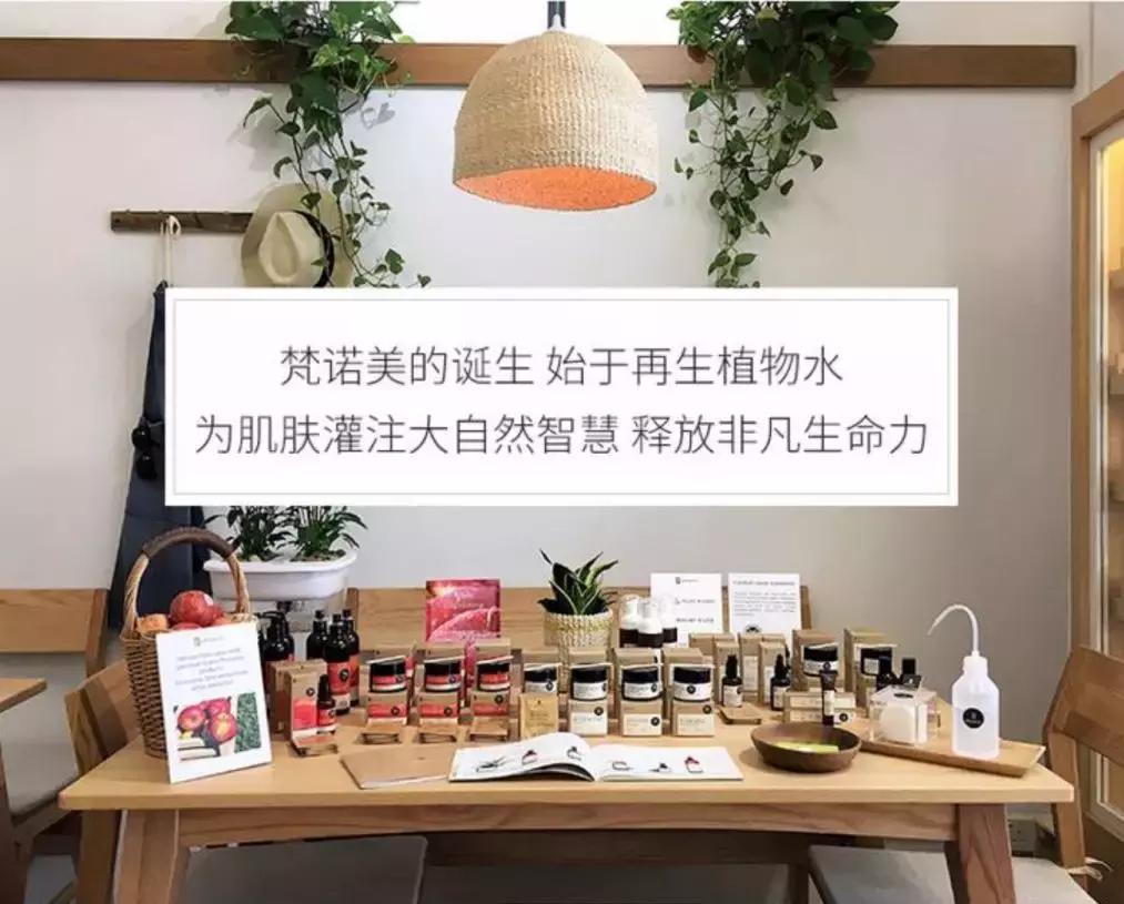 phenom评测,phenom化妆品测评