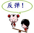 明日精选股票一览表,明日个股精选一股