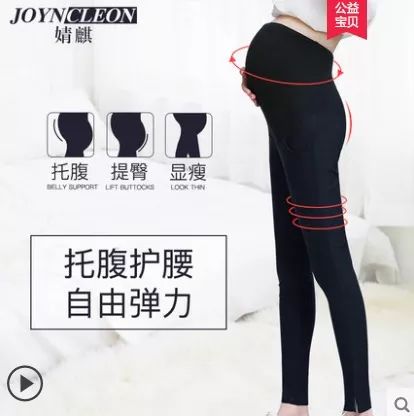 新手妈妈父母必看系列囤货清单,新手妈妈囤货清单表