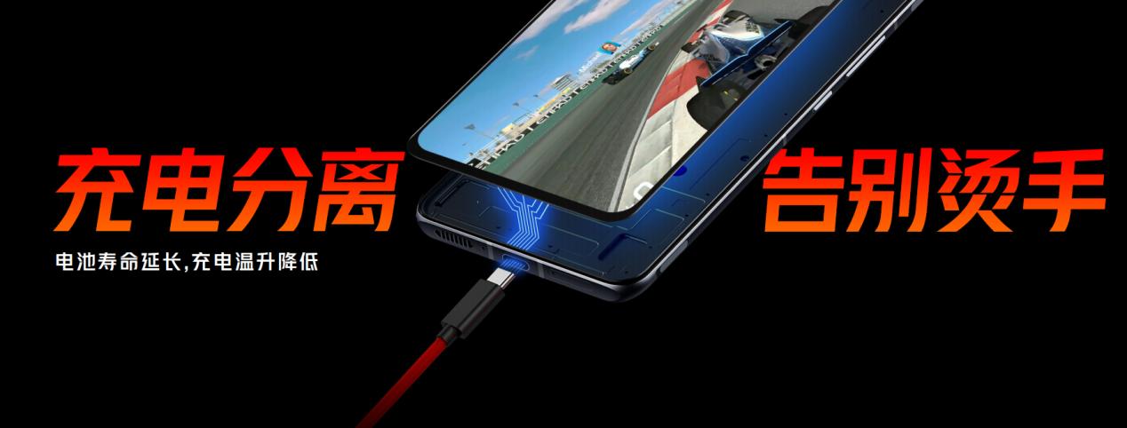 红魔5g游戏手机全面均衡的真旗舰,红魔6最强电竞手机