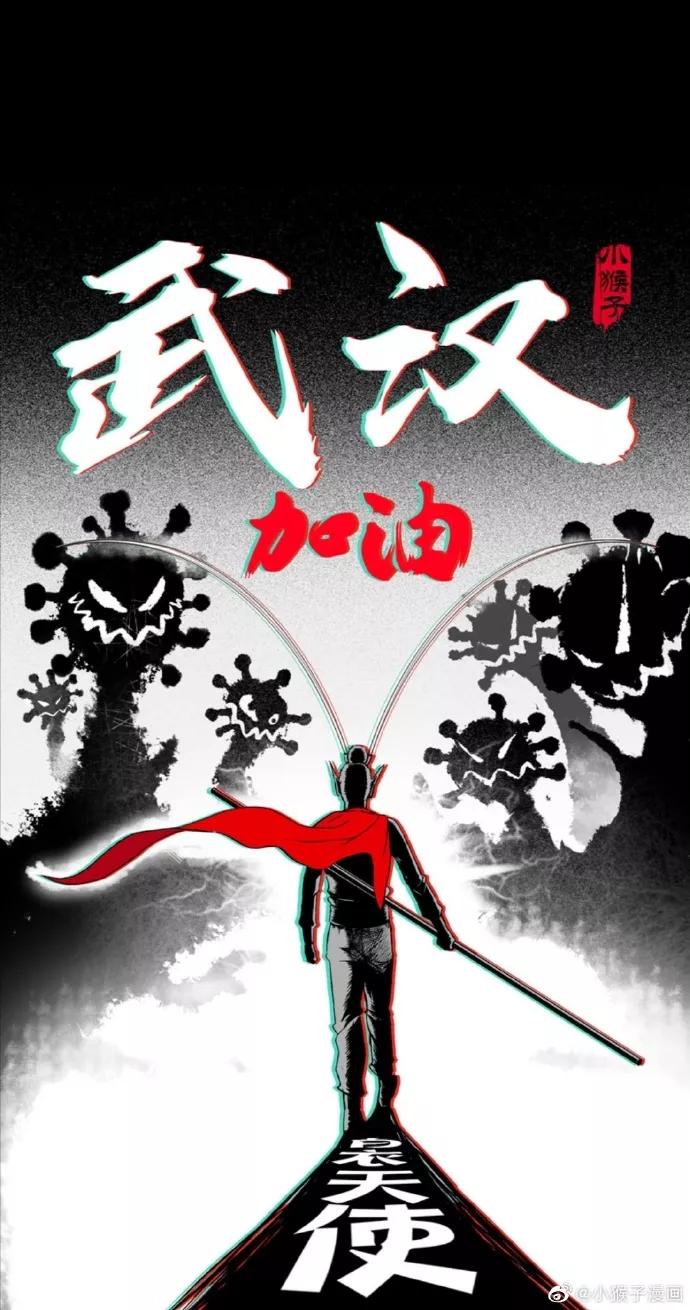 中国制造创意海报,中国设计展海报