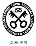 英格兰队徽壁纸,英格兰队徽图片蓝锁