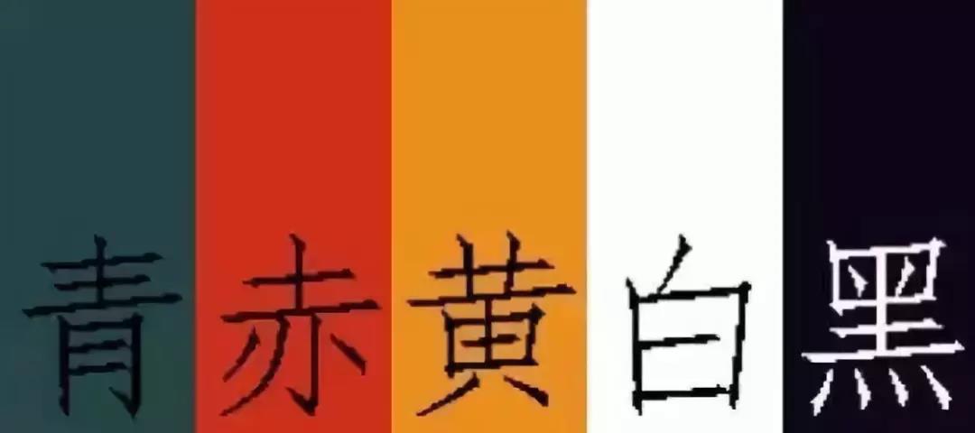 2021年十二生肖用什么颜色转运,十二生肖中什么最招财