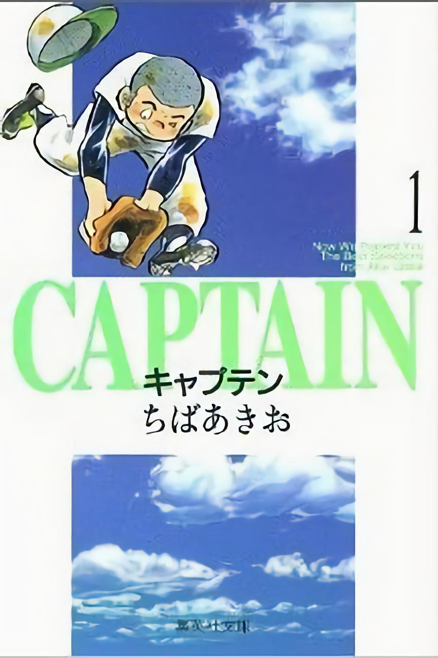 海贼王十大漫画排行榜,日本人评选的十大漫画