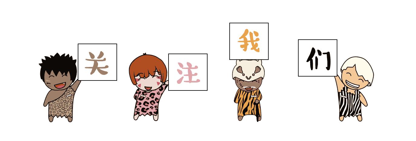 离婚时，十二星座会在协议上争取哪一点