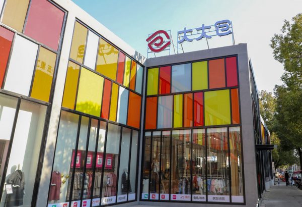 分析盒马鲜生成功的优势,分析盒马鲜生供应链管理策略