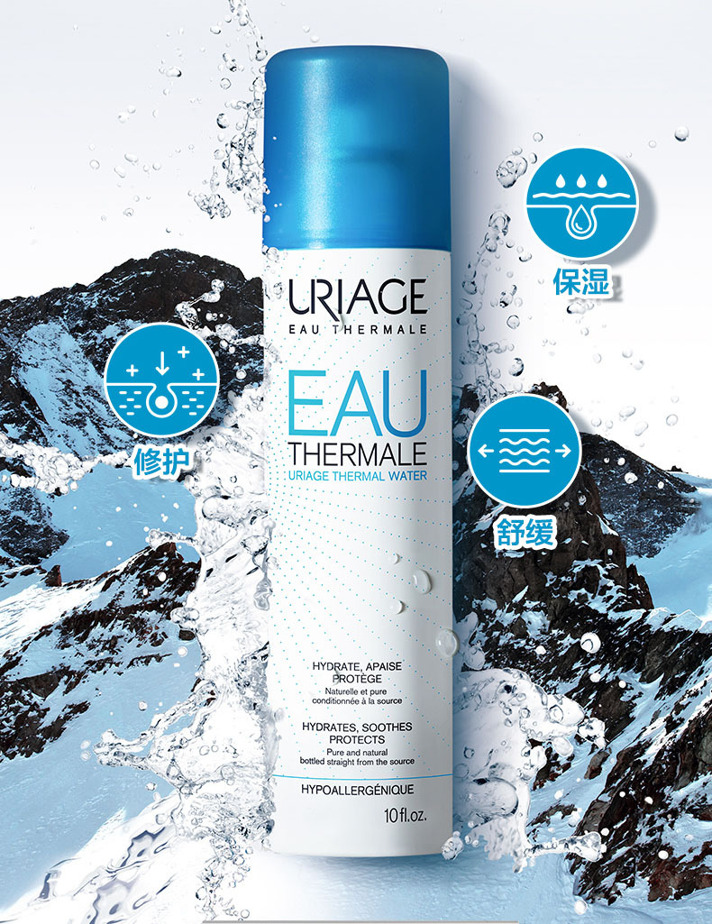 夏日空调好物推荐,空调房必备好物推荐