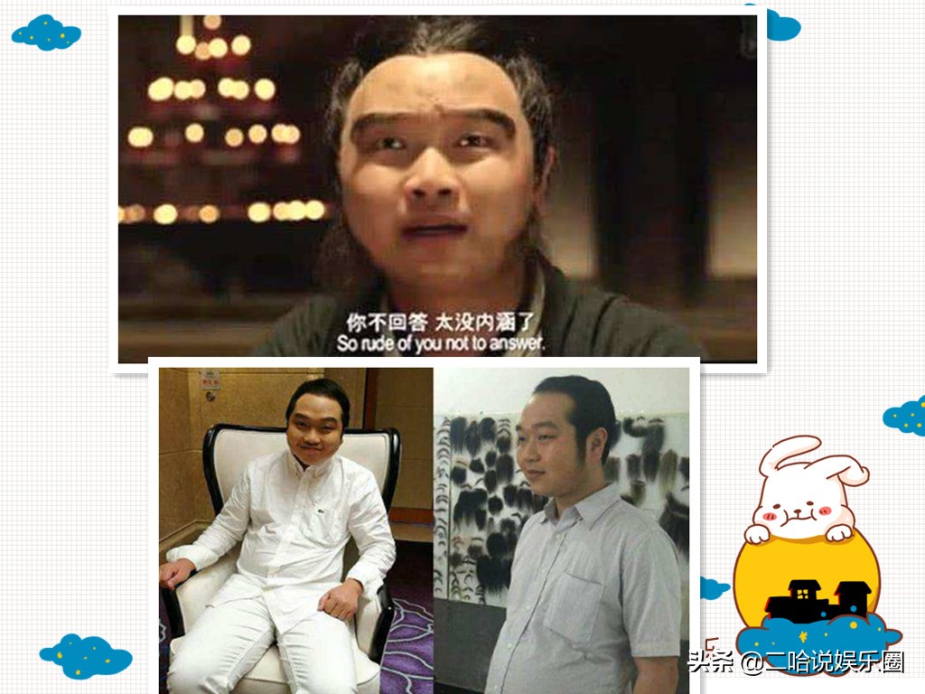 《功夫》里的股沟男、一句“为什么没有水了呢”、如今身价过亿