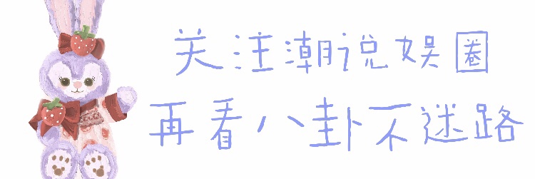 六小龄童为什么会被黑,六小龄童被黑的完整事件