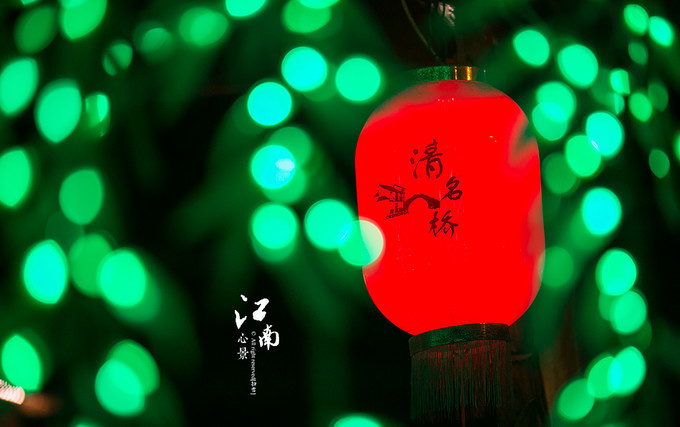 梦幻江南水乡仙境,带你看江南第一古镇