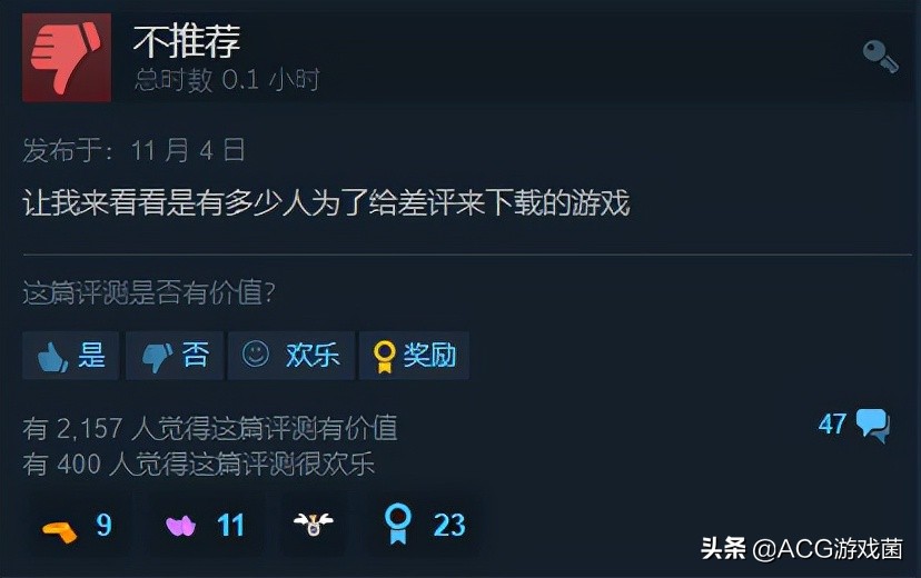 崩坏三何时上steam,崩坏3steam为什么差评