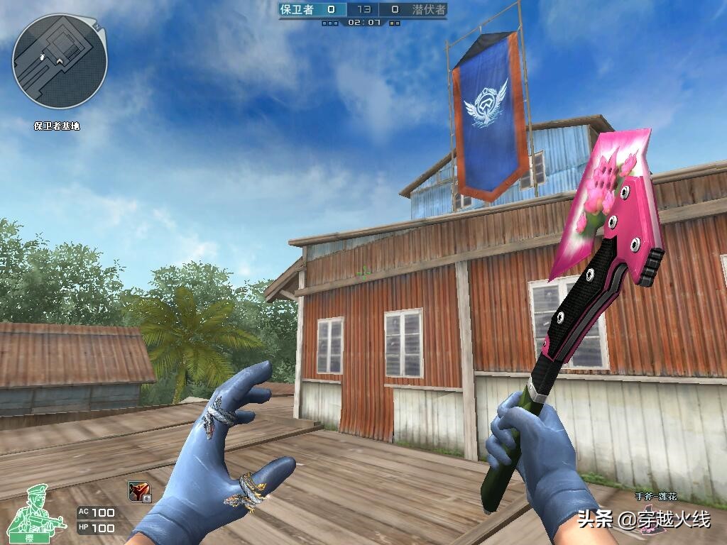 莲花手斧稀有,ak47莲花手斧