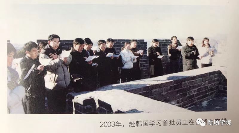 中国工业故事之京东方4,京东方显示技术创新之路