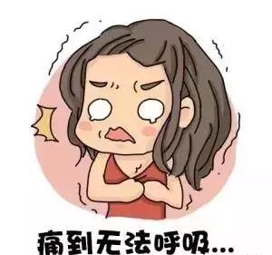 有没有发错微信给老板,错把消息发给老板