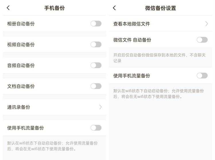 联想个人云t2存储优缺点,联想t2个人云存储优缺点