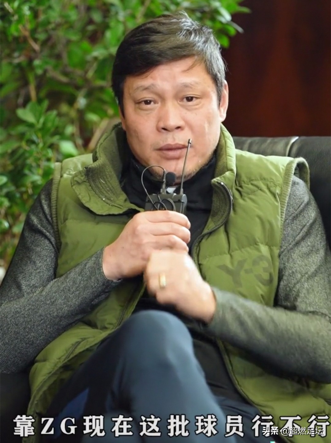 范志毅：这批国足球员真的不容易,范志毅踢世界杯遇到什么国家