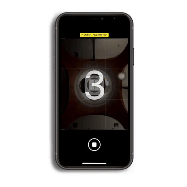 iPhone12相机操作指南，用好了随手一拍就是大片