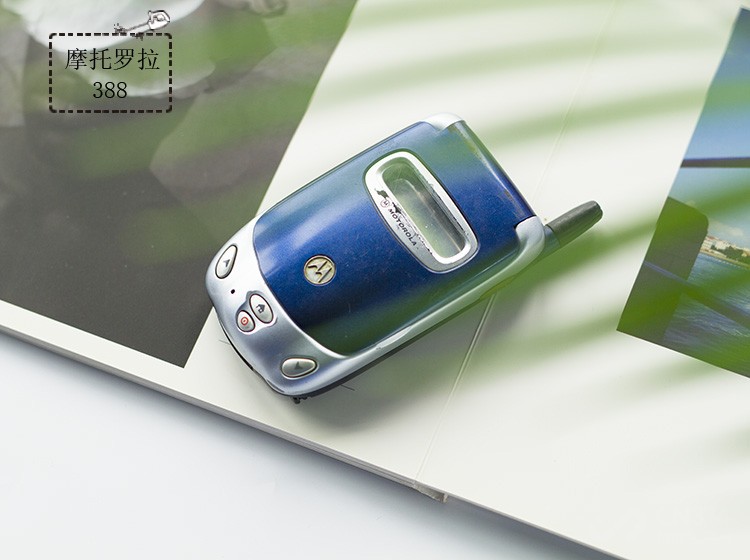 摩托罗拉a系列哪个型号最好,摩托罗拉razrv3s2018