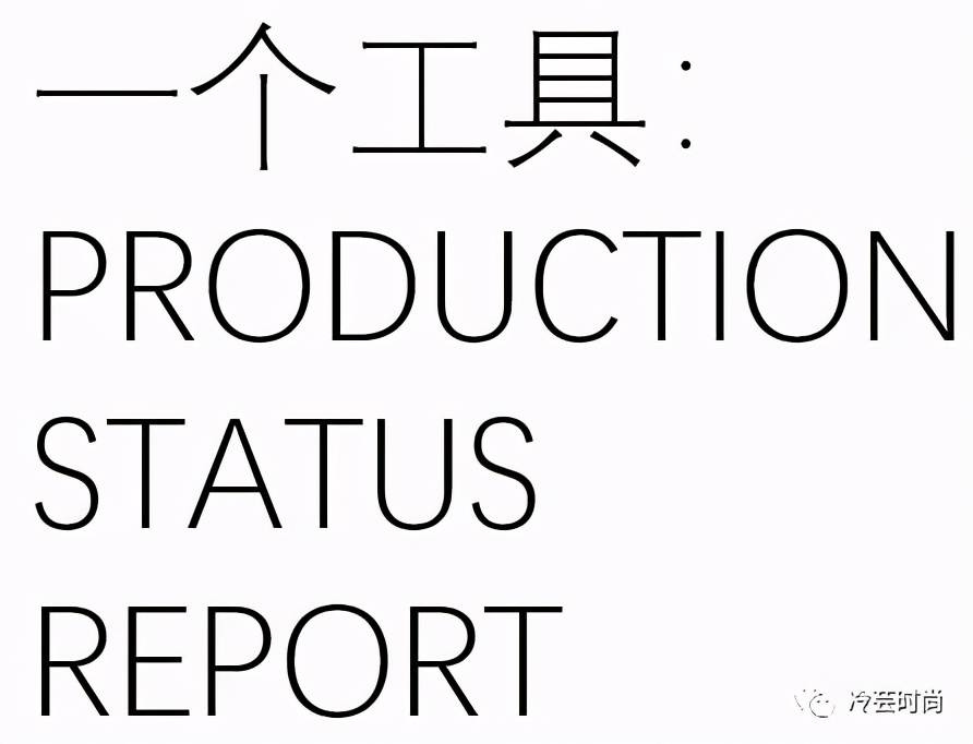 服装跟单更有价值的工作是什么,服装跟单在服装行业的重要作用