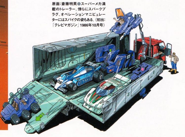 g1变形金刚人物原画,变形金刚g1擎天柱原画