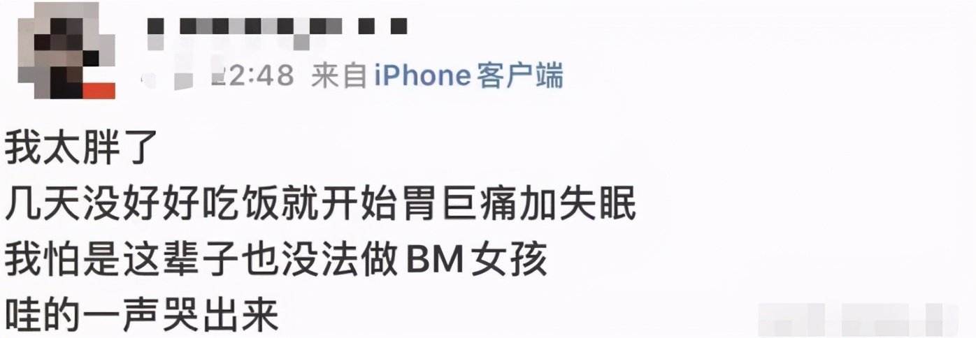 产后妈妈穿了一星期束腰内脏下垂,妈妈产后修复腰带