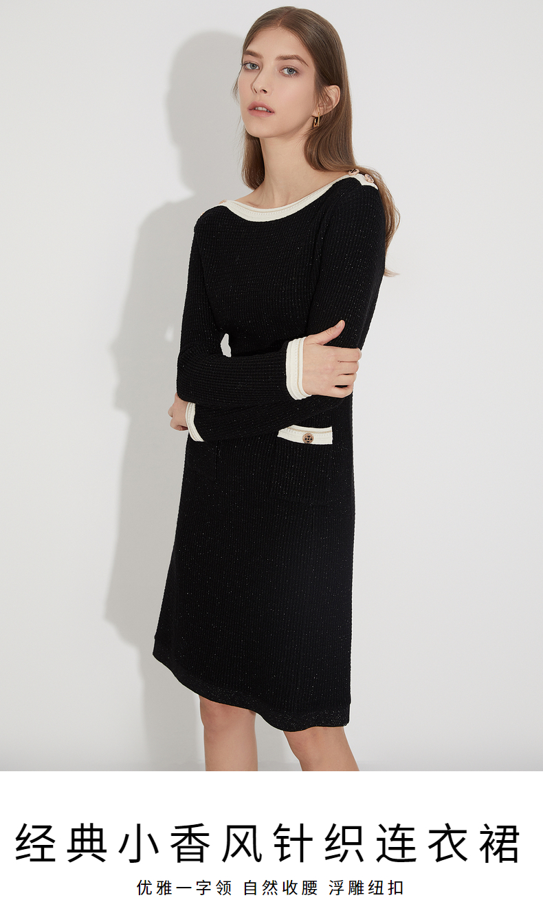 初秋有什么好看的裙子,初秋穿什么衣服好看女