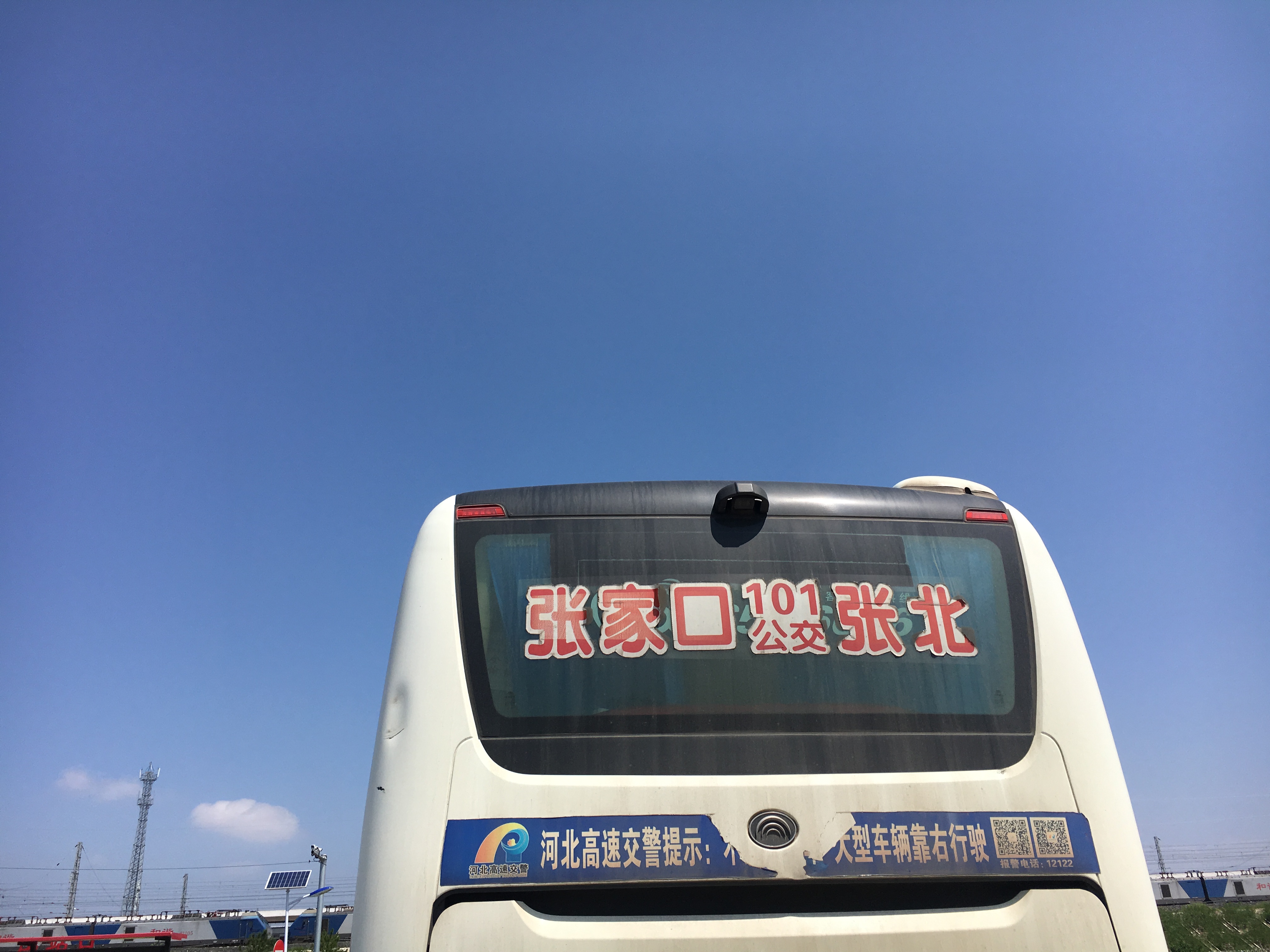 张北草原天路和野狐岭哪个好玩,张北草原自驾游野狐岭入口