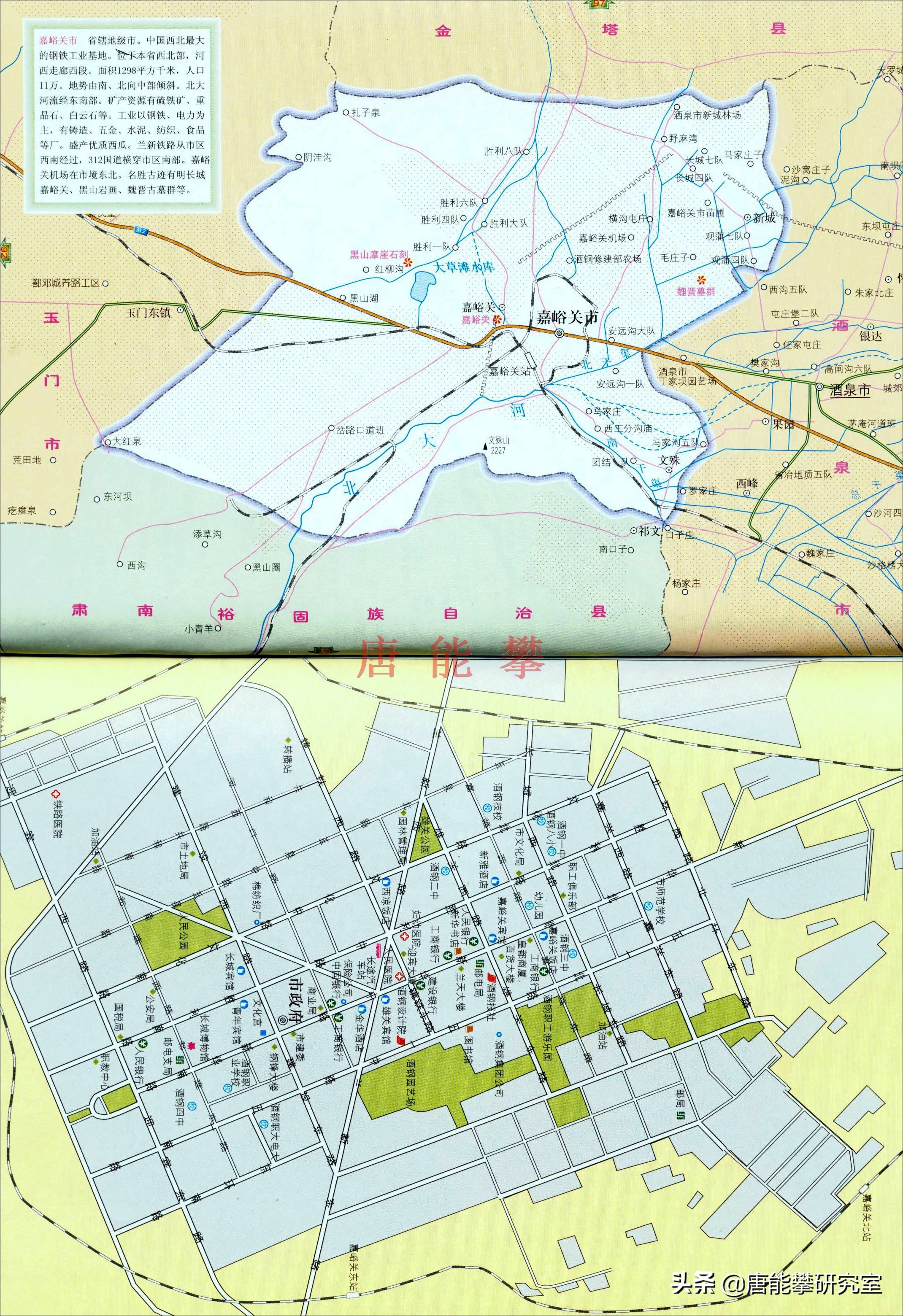 甘肃省崇信县面积,甘肃平凉崇信县区域
