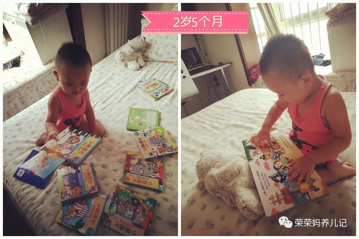 5-6岁儿童适合读什么绘本,5-6岁孩子读得最好的绘本