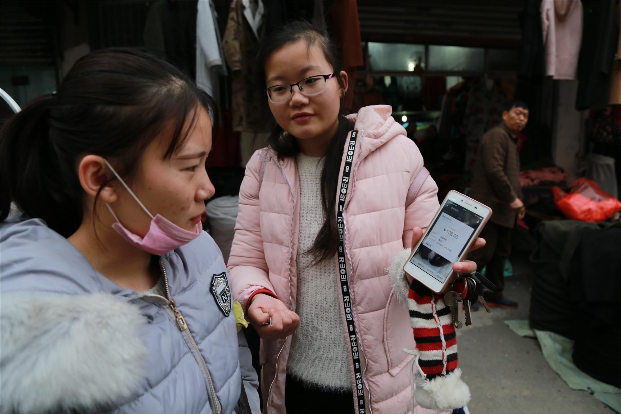 信用卡20000分期12个月手续费多少,信用卡分期骗局