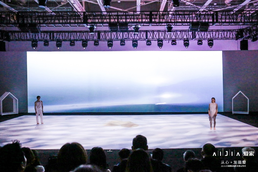 爱家集团主营业务,爱家集团公司